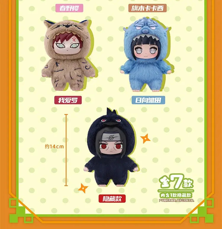 Naruto Shippuden Blind Box Original