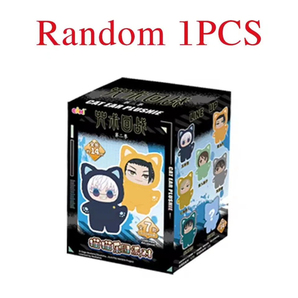 Jujutsu Kaisen – Blind Box